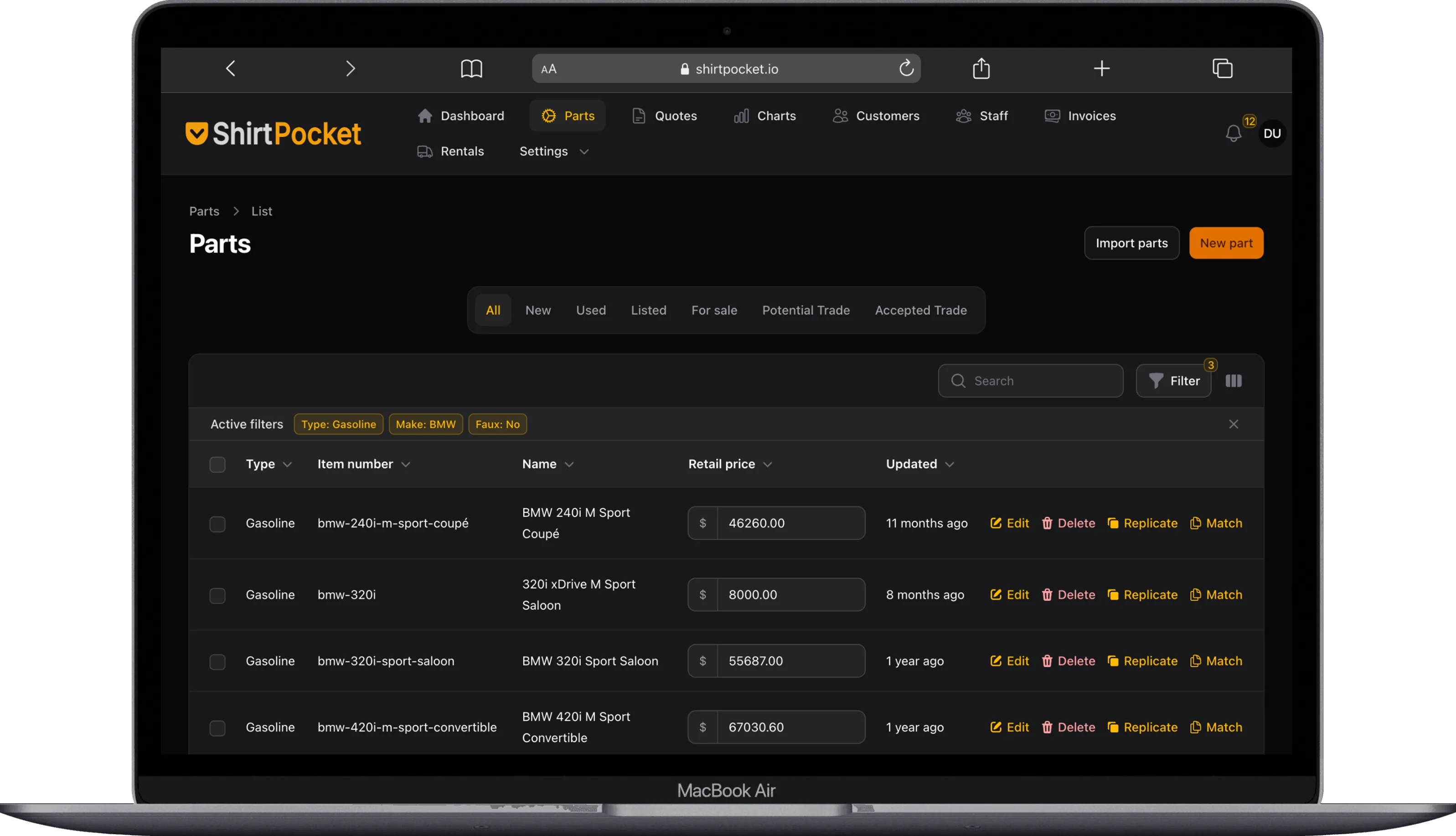 Inventory management screenshot